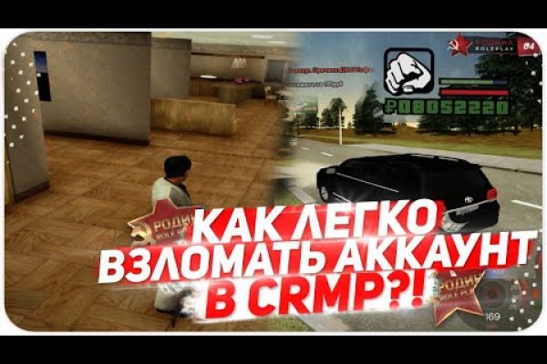 Кракен это наркотики