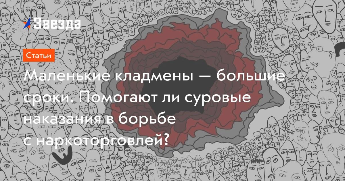 Клирнет ссылка на зеркало маркетплейс кракен
