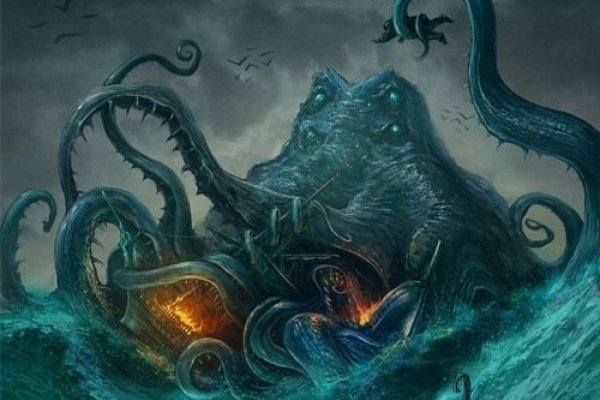 Kraken 4 ссылка