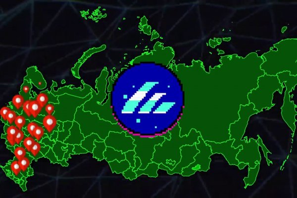 Кракен маркетплейс закрыли