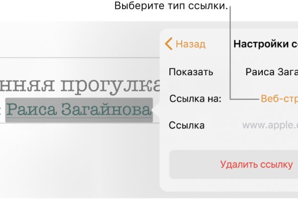 Можно ли зайти на кракен через обычный браузер