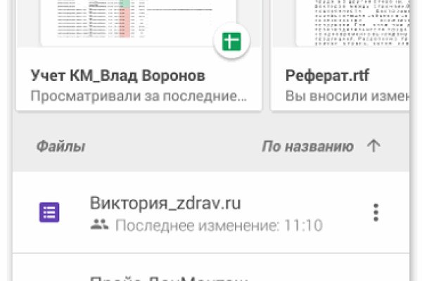 Kra33.cc