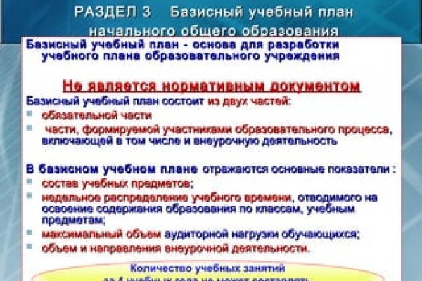 Кракен даркнет ссылка для тор