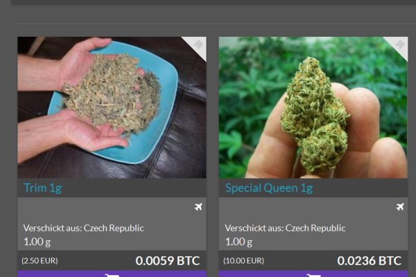 Скрытый интернет как войти