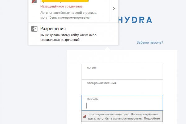 Kraken маркетплейс официальный