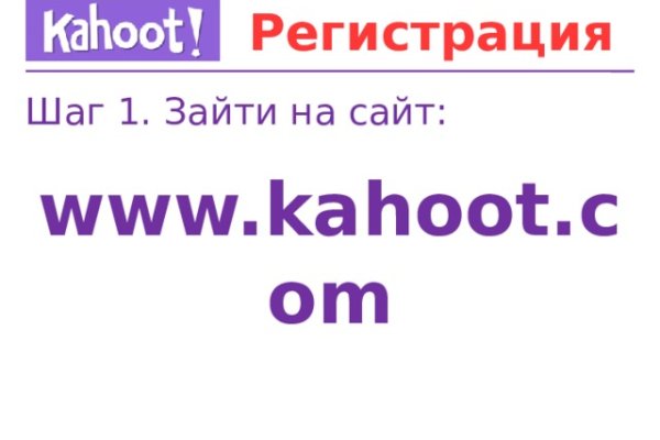 Кракен площадка торговая kr2web in