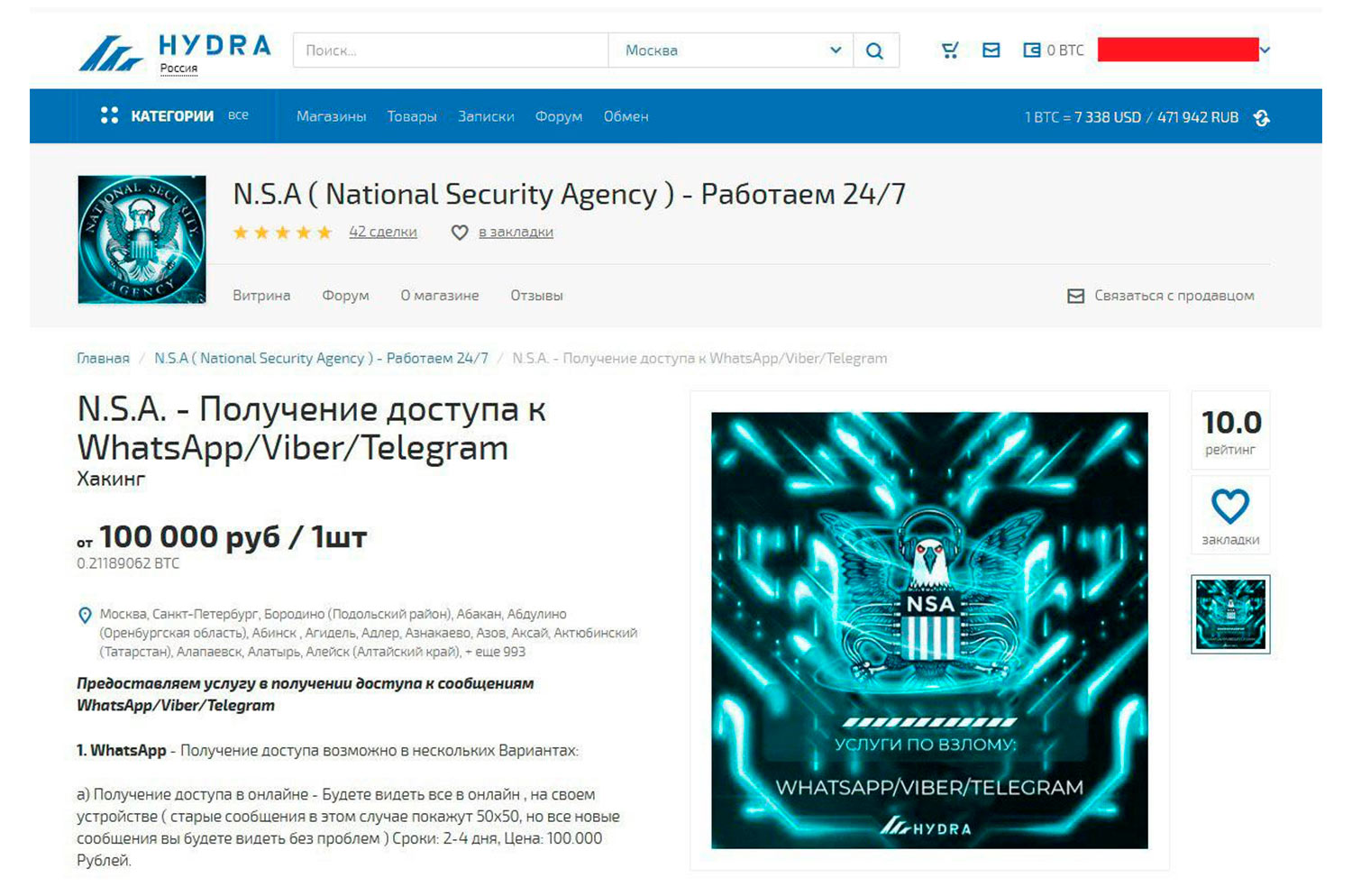 Кракен тор kr2web in